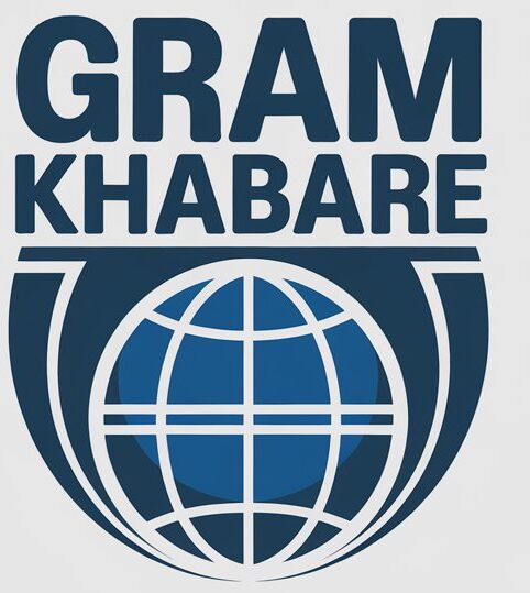 Gram Khabare